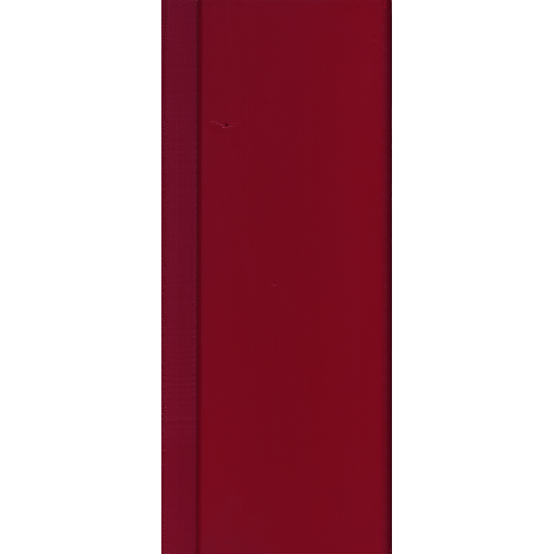 7511 Zahradní & Fasádní barva červenohnědá 2,5 l